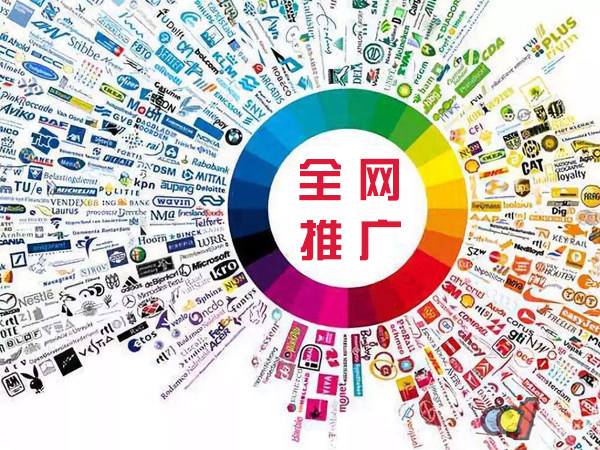象山传统企业进行网络营销需要注意的几个基础策略