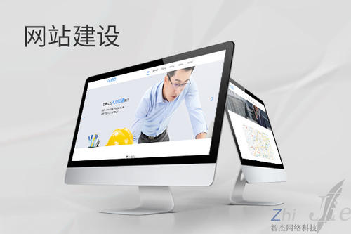 象山网站建设公司分析网页设计如何提升吸引力